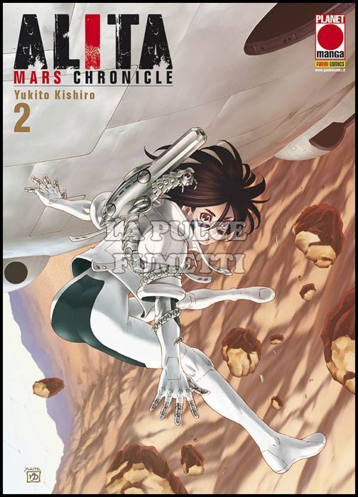 LANTERNE ROSSE #    25 - ALITA MARS CHRONICLE 2